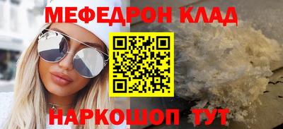МДПВ Аргун