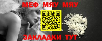 МДПВ Аргун