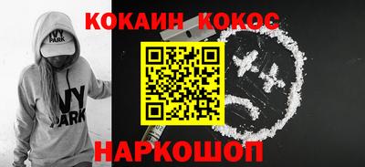 MESCALINE Апрелевка