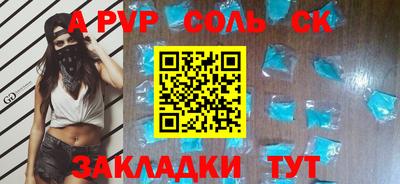 МДПВ Аргун