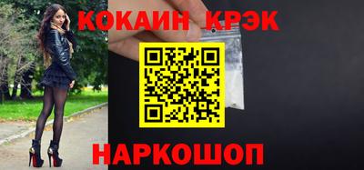 МДПВ Аргун