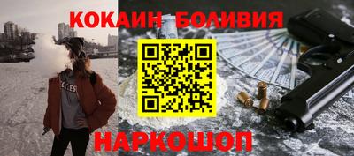 MESCALINE Апрелевка