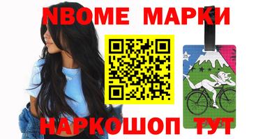 МДПВ Аргун