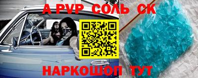 МДПВ Аргун