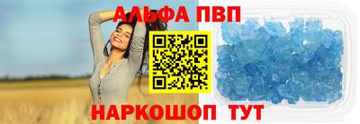 MESCALINE Апрелевка