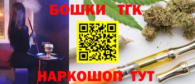 MESCALINE Апрелевка