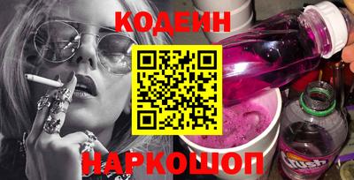 MESCALINE Апрелевка