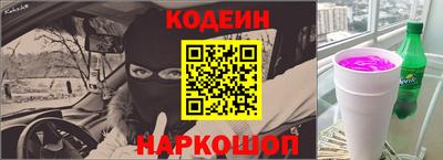 MESCALINE Апрелевка