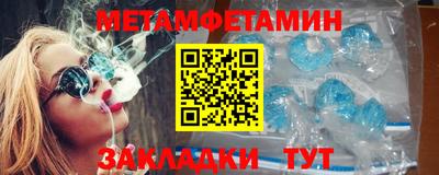 МДПВ Аргун