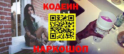 MESCALINE Апрелевка