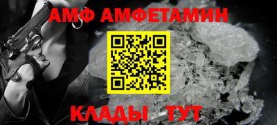 MESCALINE Апрелевка