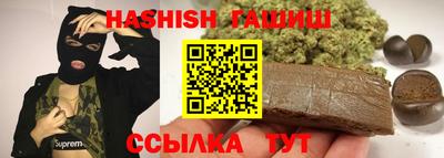 MESCALINE Апрелевка