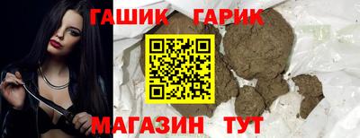 МДПВ Аргун
