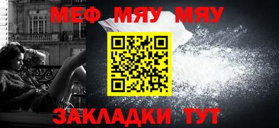 МДПВ Аргун