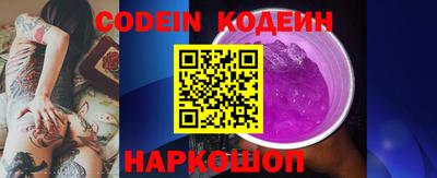 MESCALINE Апрелевка