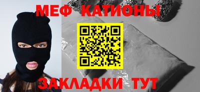 МДПВ Аргун