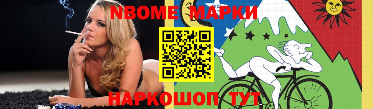 Боровичи  mega онион  LSD-25 экстази  Вход с VPN  LSD-25 экстази кислота  Лсд 25 экстази кислота 